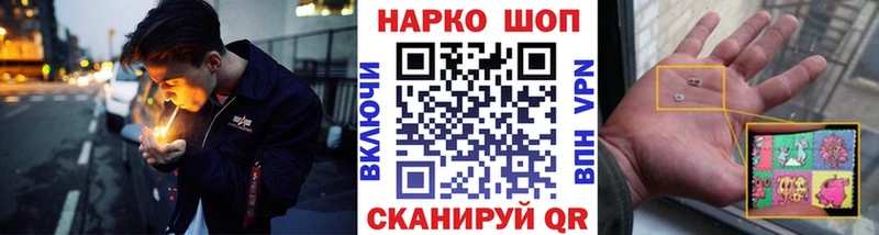 Названия наркотиков Строитель АМФ СК Гашиш Марихуана