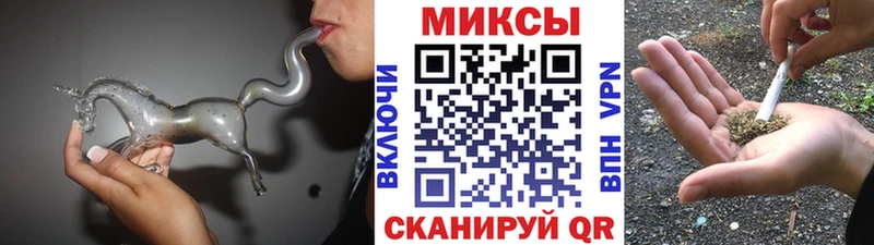 Бутират GHB  Строитель 