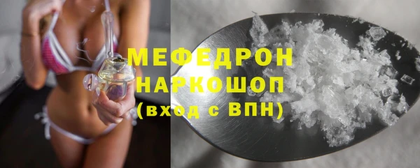 марки lsd Магадан