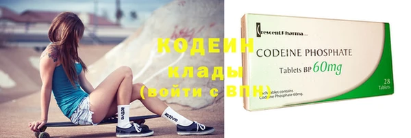 крисы Артём