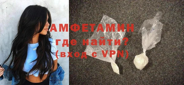 МДПВ Майский