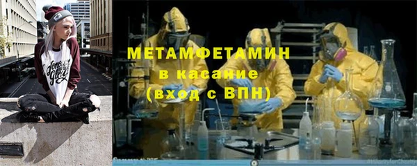 марки lsd Магадан