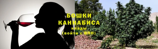 марки lsd Магадан
