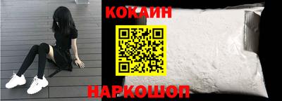 прущие крисы Камышлов