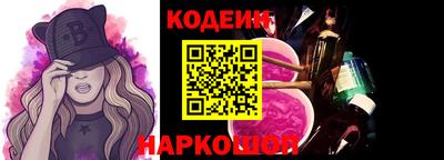 прущие крисы Камышлов