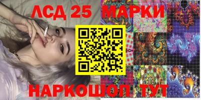 крисы Канаш