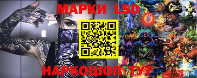не бодяженный Кингисепп