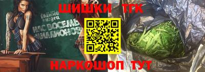 прущие крисы Камышлов