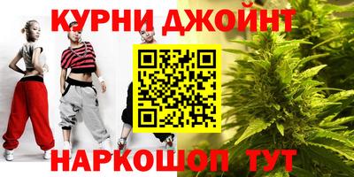 крисы Канаш
