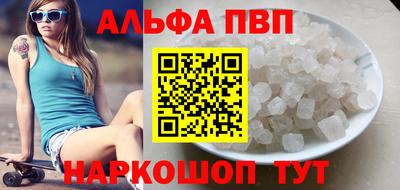 крисы Канаш