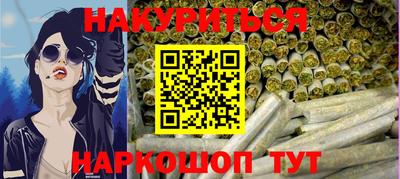 прущие крисы Камышлов