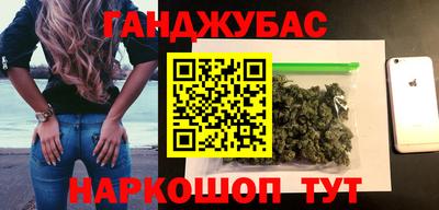 прущие крисы Камышлов
