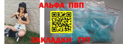 прущие крисы Камышлов