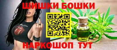 эйфоретик Кандалакша