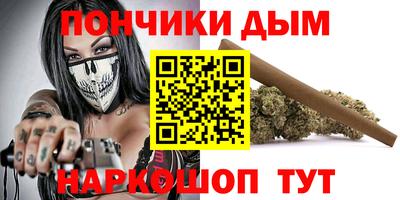 крисы Канаш