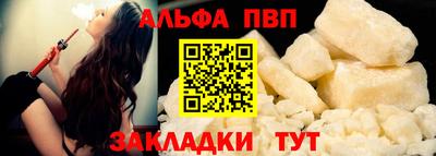 прущие крисы Камышлов
