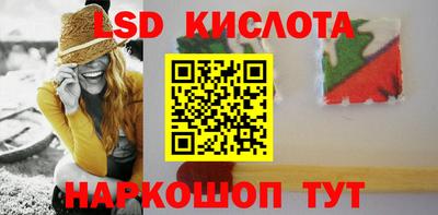 крисы Канаш
