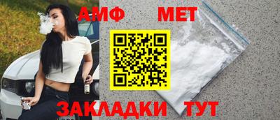 крисы Канаш