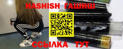 эйфоретик Кандалакша