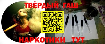 прущие крисы Камышлов