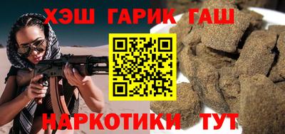 прущие крисы Камышлов