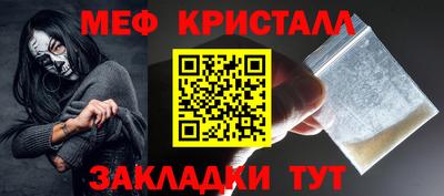 эйфоретик Кандалакша