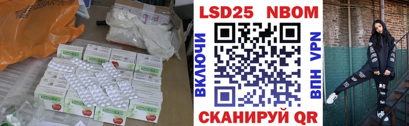 блэк спрут как войти  где купить наркоту  Строитель  ЛСД экстази ecstasy 