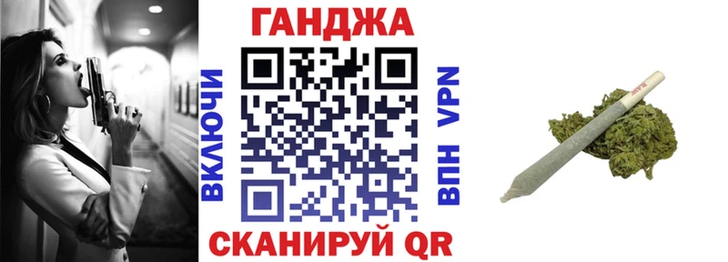 hydra сайт  Строитель  Канабис Bruce Banner  купить  
